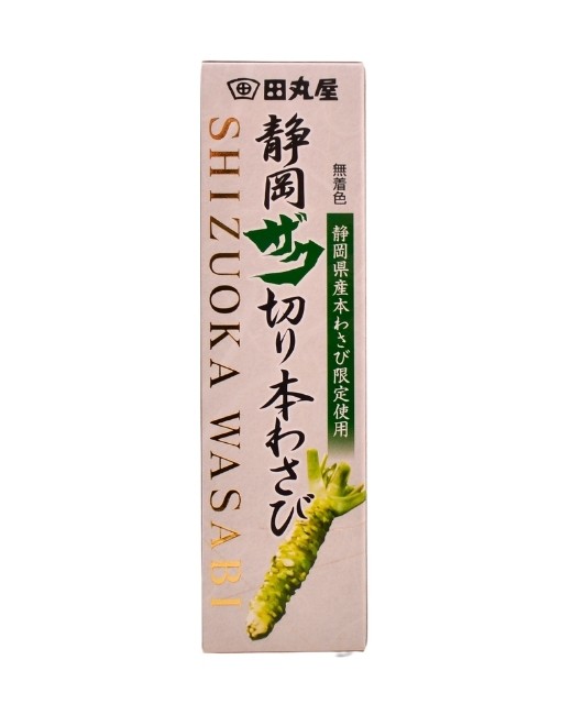 Wasabi in tube - Tamaruya